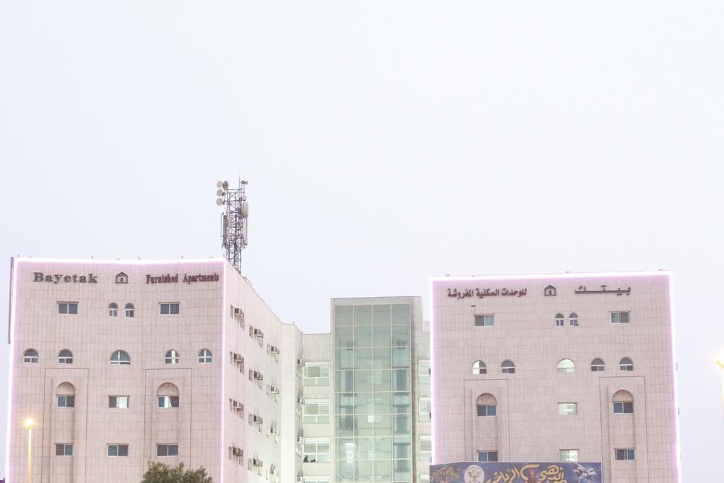 Bayetak Al Zahi Furnished Apartments Jeddah Exterior foto
